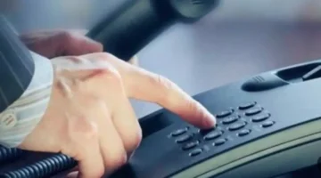 الدفعة النهائية.. موعد انتهاء سداد فاتورة التليفون الأرضي لشهر نوفمبر 2025 في المصرية للاتصالات